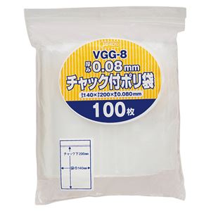 楽天市場】直送・代引不可 (まとめ) TANOSEE BOX入レジ袋 乳白 楽天市場】直送・代引不可 (まとめ) TANOSEE BOX入レジ袋 乳白