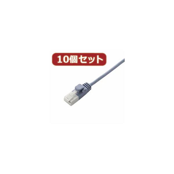 直送・代引不可 10個セット エレコム ツメ折れ防止スリムLANケーブル（Cat6準拠） LD-GPST／BU30X10 別商品の同時注文不可