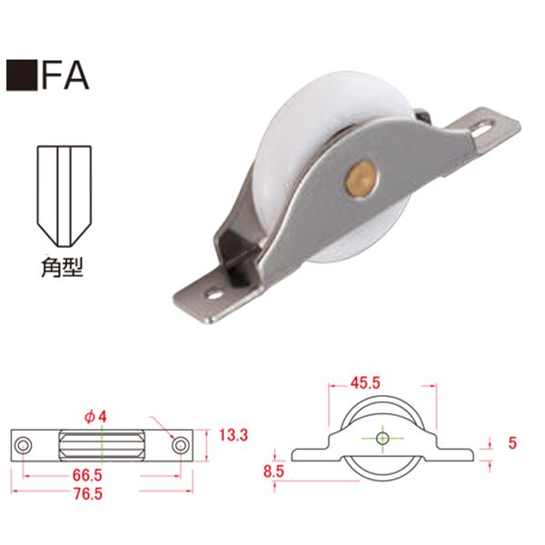 直送・代引不可 フラットレール戸車 FA36 36mm角 [12個入]【0931-02014】 別商品の同時注文不可