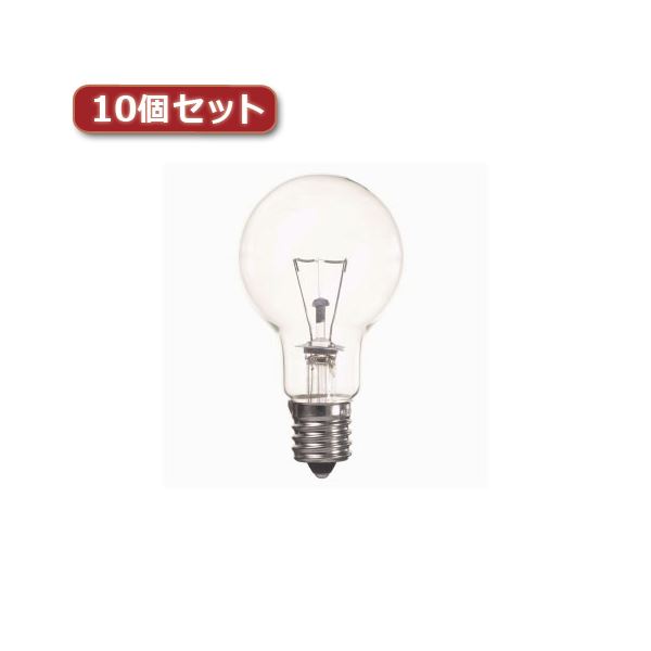 直送・代引不可 YAZAWA 省エネクリプトンランプ P45 E17 100W形 クリア10個セット P451790CX10 別商品の同時注文不可