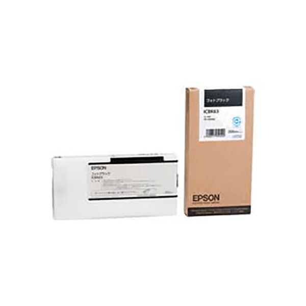 直送・代引不可 【純正品】 EPSON エプソン インクカートリッジ 【ICBK63 フォトブラック】 別商品の同時注文不可