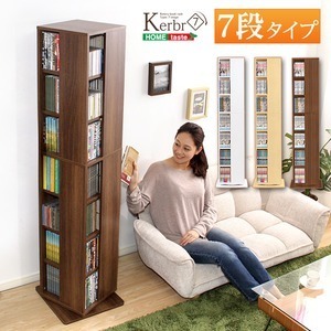 【特集】雨季打つ手グッズ