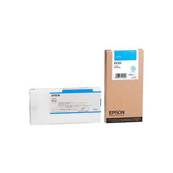 直送・代引不可 【純正品】 EPSON エプソン インクカートリッジ 【ICC63 シアン】 別商品の同時注文不可