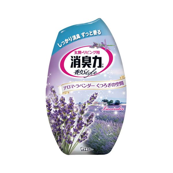 直送・代引不可 （まとめ） エステー お部屋の消臭力 ラベンダー 400ml 1セット（3個） 【×5セット】 別商品の同時注文不可