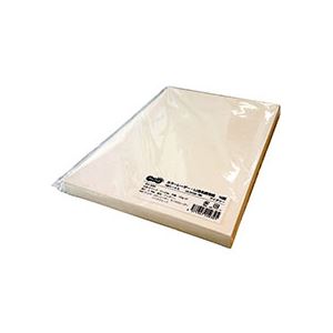 新着商品目録ペイジ