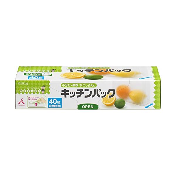 直送・代引不可クレハ キチントさんキッチンパックマチ付40枚入 【36個セット】 39-217別商品の同時注文不可｜測定器・工具のイーデンキ