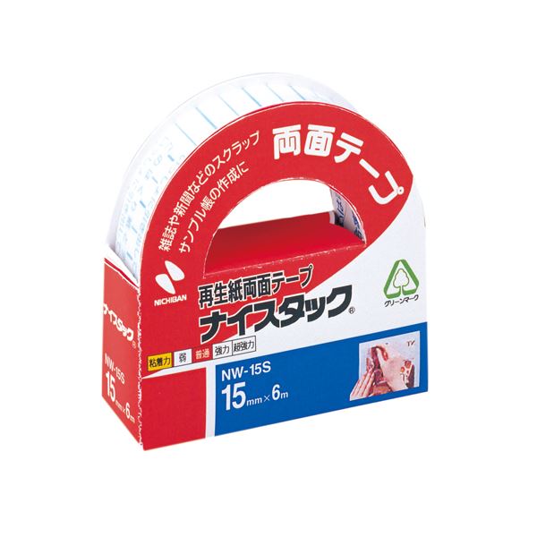 直送・代引不可 (まとめ) ニチバン ナイスタック 再生紙両面テープ 小巻 15mm×6m NW-15S 1巻 【×20セット】 別商品の同時注文不可