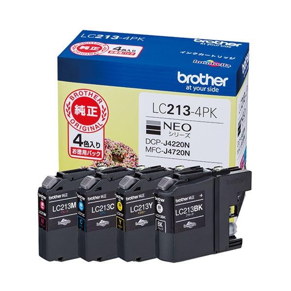 直送・代引不可 ブラザー インクカートリッジ LC213-4PK 別商品の同時注文不可