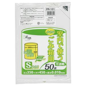 直送・代引不可（まとめ） ジャパックス 室内用ポリ袋 半透明 小サイズ 5L PR101 1パック（50枚） 【×30セット】別商品の同時注文不可