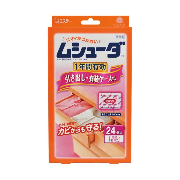 直送・代引不可 （まとめ） エステー ムシューダ1年用 引き出し衣装ケース用【×10セット】 別商品の同時注文不可