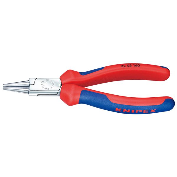 直送・代引不可 KNIPEX クニペックス 2205-160 丸ペンチ 工具 ツール DIY 作業工具 道具 別商品の同時注文不可
