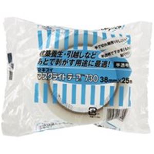 【特集】雨季打つ手グッズ