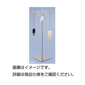 直送・代引不可 回転式ブラシ掛け SKN 別商品の同時注文不可｜測定器・工具のイーデンキ