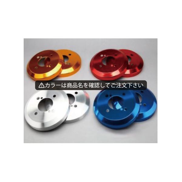NEW 直送 代引不可マークX GRX120 121 125 アルミ ハブ ドラムカバー リアのみ カラー koren-agenda.nl
