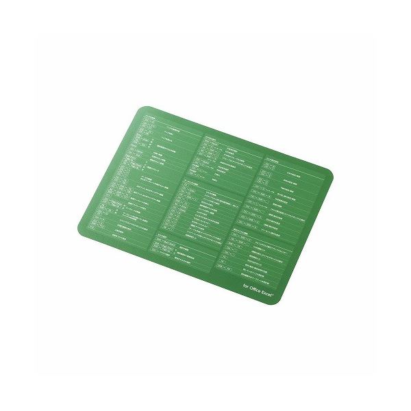 直送・代引不可 (まとめ)エレコム 爆速効率化マウスパッド for Excel MP-SCE【×5セット】 別商品の同時注文不可