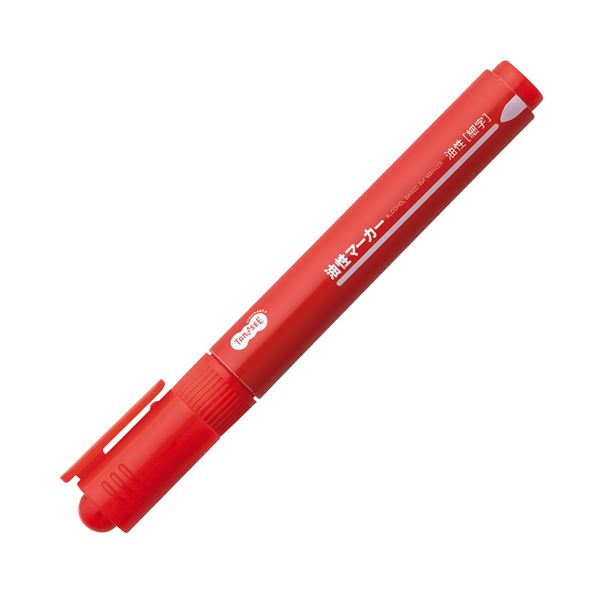 直送・代引不可（まとめ） TANOSEE キャップ式油性マーカー シングル 細字 赤 1セット（50本） 【×4セット】別商品の同時注文不可
