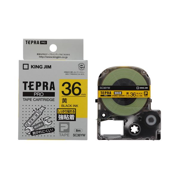 直送・代引不可 (まとめ) キングジム テプラ PRO テープカートリッジ 強粘着 36mm 黄／黒文字 SC36YW 1個 【×5セット】 別商品の同時注文不可