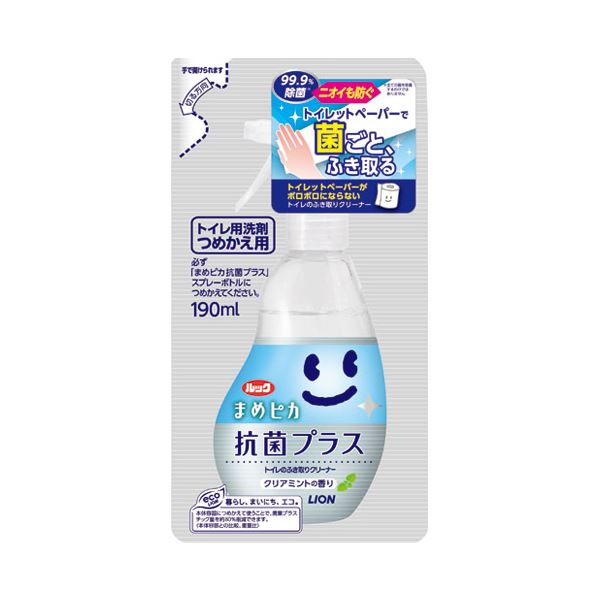 直送・代引不可 （まとめ） ライオン ルック まめピカ 抗菌プラスつめかえ 190ml【×30セット】 別商品の同時注文不可