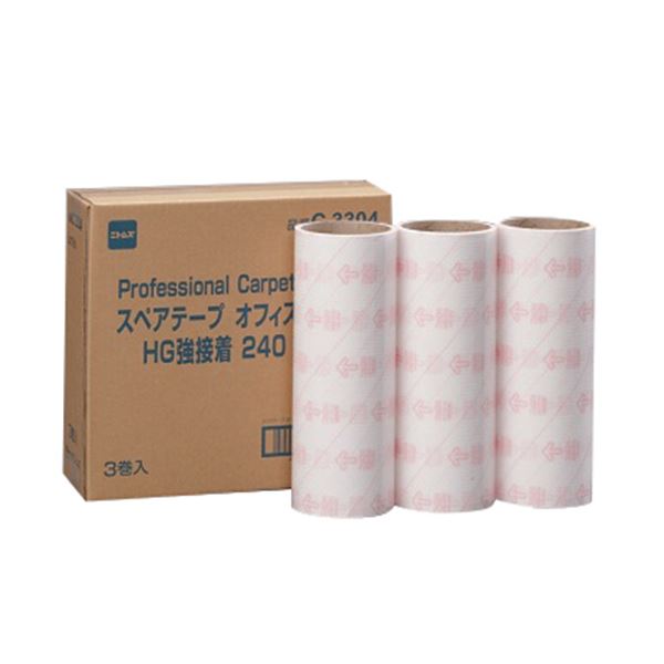 【特集】雨季打つ手グッズ