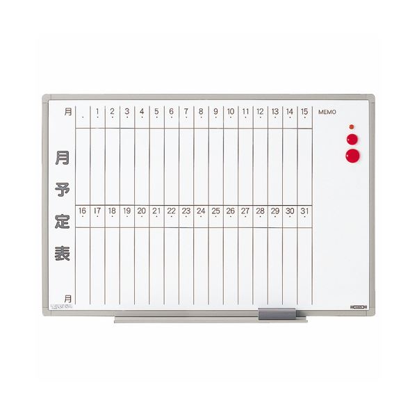 直送・代引不可 ライオン事務器 ホワイトボード月予定表軽量壁掛タイプ 縦書き 900×600mm ES-13S 1枚 別商品の同時注文不可