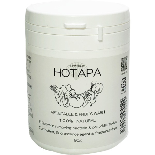 直送・代引不可 HOTAPAベジタブル/野菜用洗剤 【90g×6個セット】 日本製 食中毒予防 キッチン除菌 脱臭効果 〔台所 店舗 飲食店〕 別商品の同時注文不可