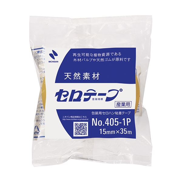 直送・代引不可 (まとめ) ニチバン 産業用セロテープ 大巻 15mm×35m 4051P-15 1巻 【×100セット】 別商品の同時注文不可