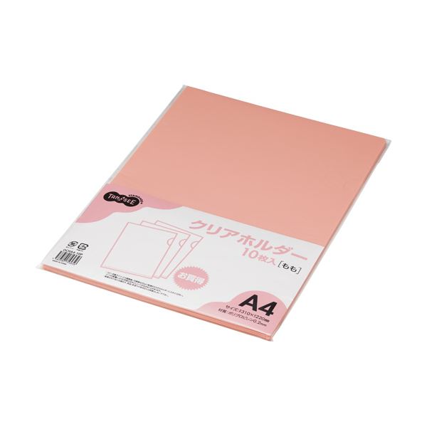 【特集】雨季打つ手グッズ