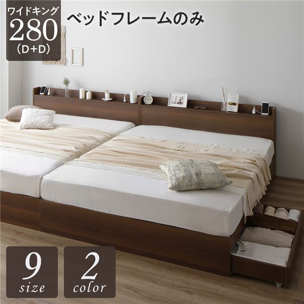 【特集】雨季打つ手グッズ
