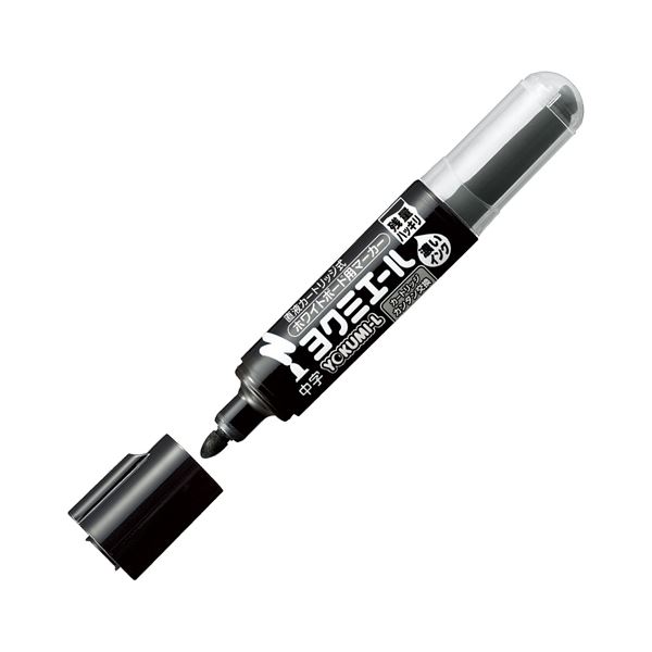 直送・代引不可 (まとめ) コクヨ ホワイトボード用マーカーペン ヨクミエール 中字・丸芯 黒 PM-B502D 1本 【&times;100セット】 別商品の同時注文不可｜測定器・工具のイーデンキ