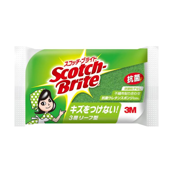 直送・代引不可 （まとめ）3M スコッチ・ブライト抗菌ウレタンスポンジたわし リーフ型 3層 グリーン SS-72KG 1個【×20セット】 別商品の同時注文不可