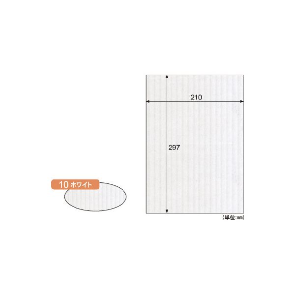直送・代引不可 （まとめ）リップルボード薄口A4 ホワイト【&times;30セット】 別商品の同時注文不可｜測定器・工具のイーデンキ