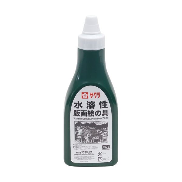 【特集】雨季打つ手グッズ