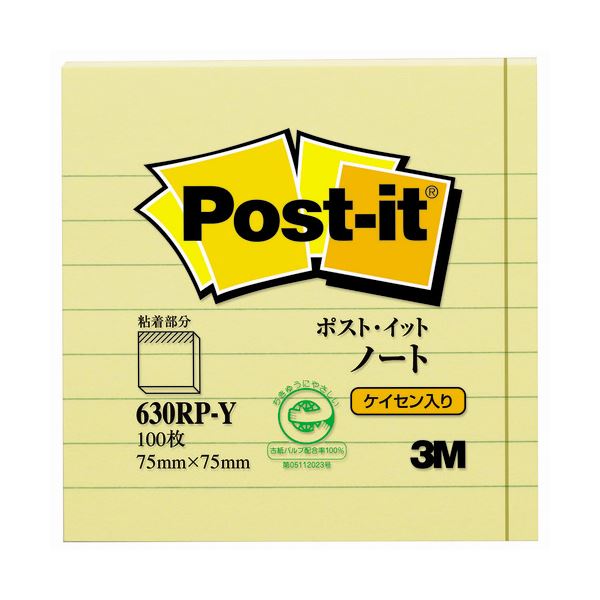 直送・代引不可 (まとめ) 3M ポストイット ノート 再生紙スタンダードカラー 75×75mm イエロー（罫線入） 630RP-Y 1冊 【×30セット】 別商品の同時注文不可