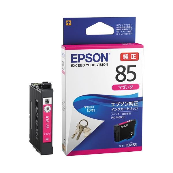 直送・代引不可 （まとめ） エプソン IJカートリッジICM85マゼンタ【×10セット】 別商品の同時注文不可