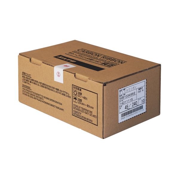 直送・代引不可サトー バートロリボン T110T45mm×240m 裏巻 WB1034962 1箱(10巻)別商品の同時注文不可