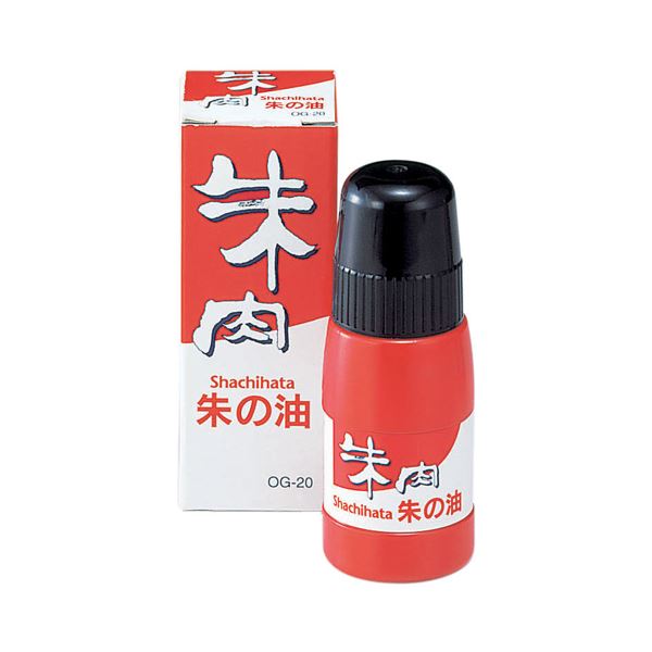 【特集】雨季打つ手グッズ