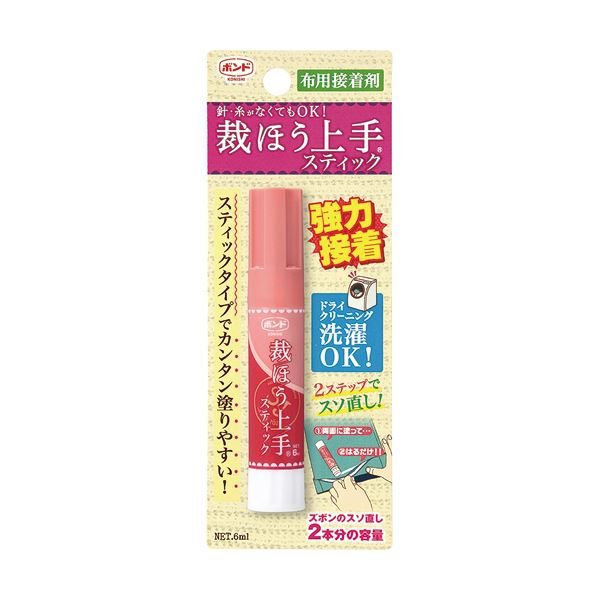 直送・代引不可 (まとめ) コニシ ボンド 裁ほう上手 スティック6ml #05748 1個 【×30セット】 別商品の同時注文不可
