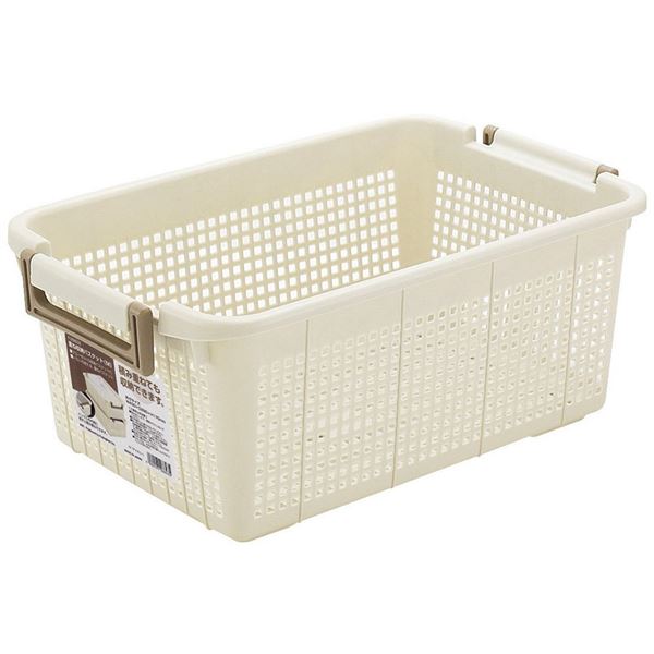 【特集】雨季打つ手グッズ