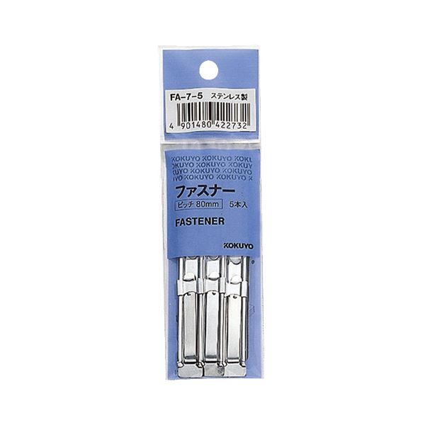 【特集】雨季打つ手グッズ