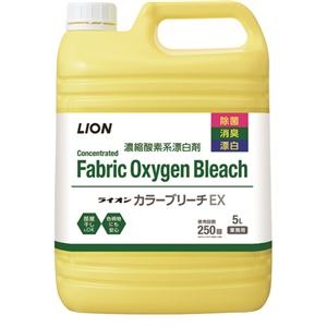【特集】雨季打つ手グッズ