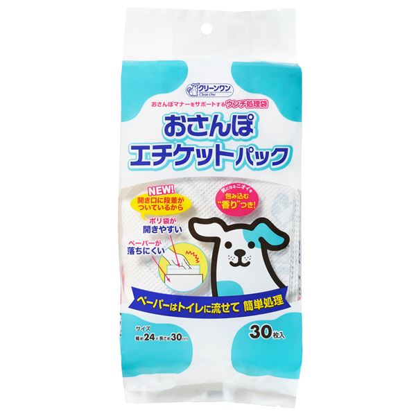 直送・代引不可 （まとめ）クリーンワン おさんぽエチケットパック 30枚（袋） （ペット用品）【×12セット】【代引不可】 別商品の同時注文不可