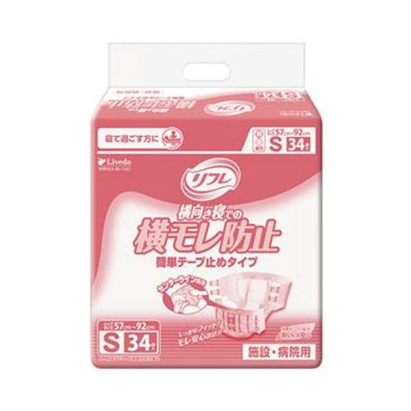 直送・代引不可 （まとめ）リブドゥコーポレーション リフレ簡単テープ止めタイプ 横モレ防止 S 1パック（34枚）【&times;5セット】 別商品の同時注文不可｜測定器・工具のイーデンキ