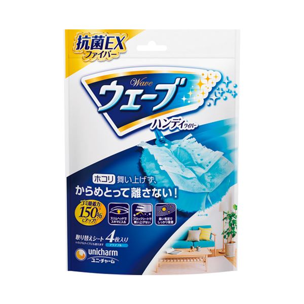 直送・代引不可 （まとめ） ユニチャーム ウェーブハンディワイパー取替シート4枚入【×10セット】 別商品の同時注文不可