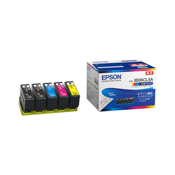 楽天市場】エプソン インクパック （シアン・イエロー・マゼンタ各1本