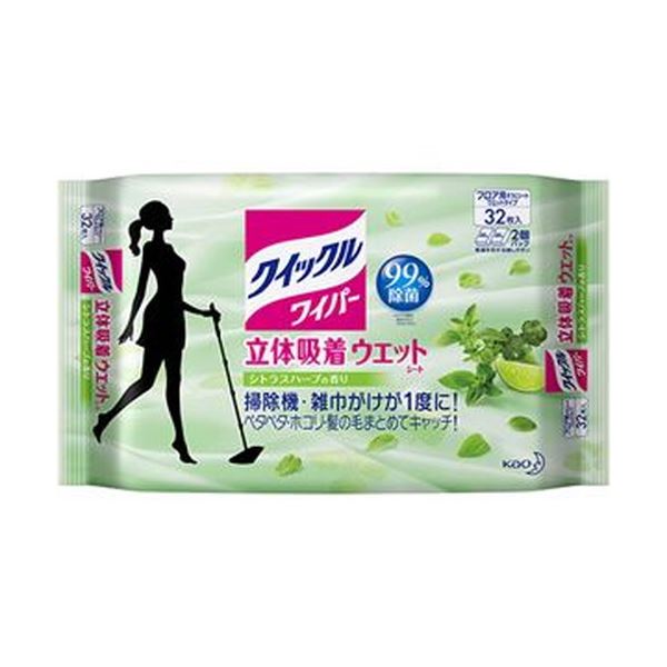 【特集】雨季打つ手グッズ その他-掃除用品-日用品雑貨・文房具・手芸