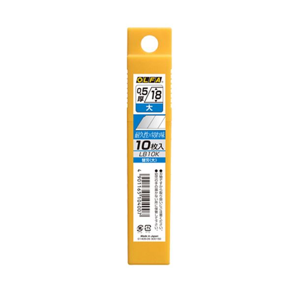直送・代引不可 (まとめ) オルファ カッター替刃（大） L型 LB10K 1パック（10枚） 【×30セット】 別商品の同時注文不可
