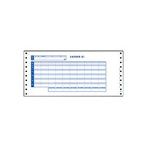 【特集】雨季打つ手グッズ