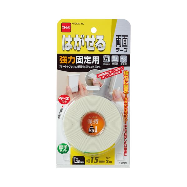 直送・代引不可 (まとめ) ニトムズ はがせる両面テープ 強力固定用 15mm×2m T3950 1巻 【×30セット】 別商品の同時注文不可