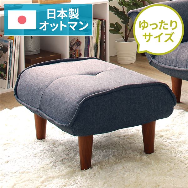 【特集】雨季打つ手グッズ