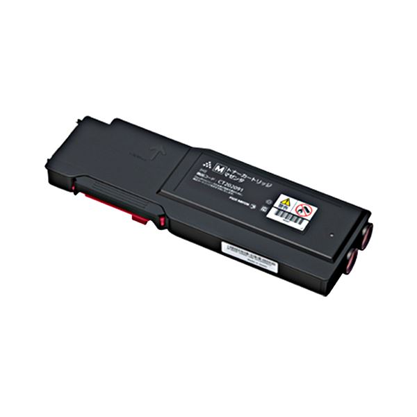 直送・代引不可 富士フイルム ゼロックス用 トナーカートリッジ マゼンタ CT202087 1個 別商品の同時注文不可